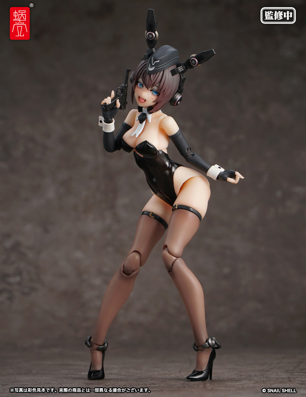RA-03 Panzer Bunny Anneliese 1/12 Scale Action Figure