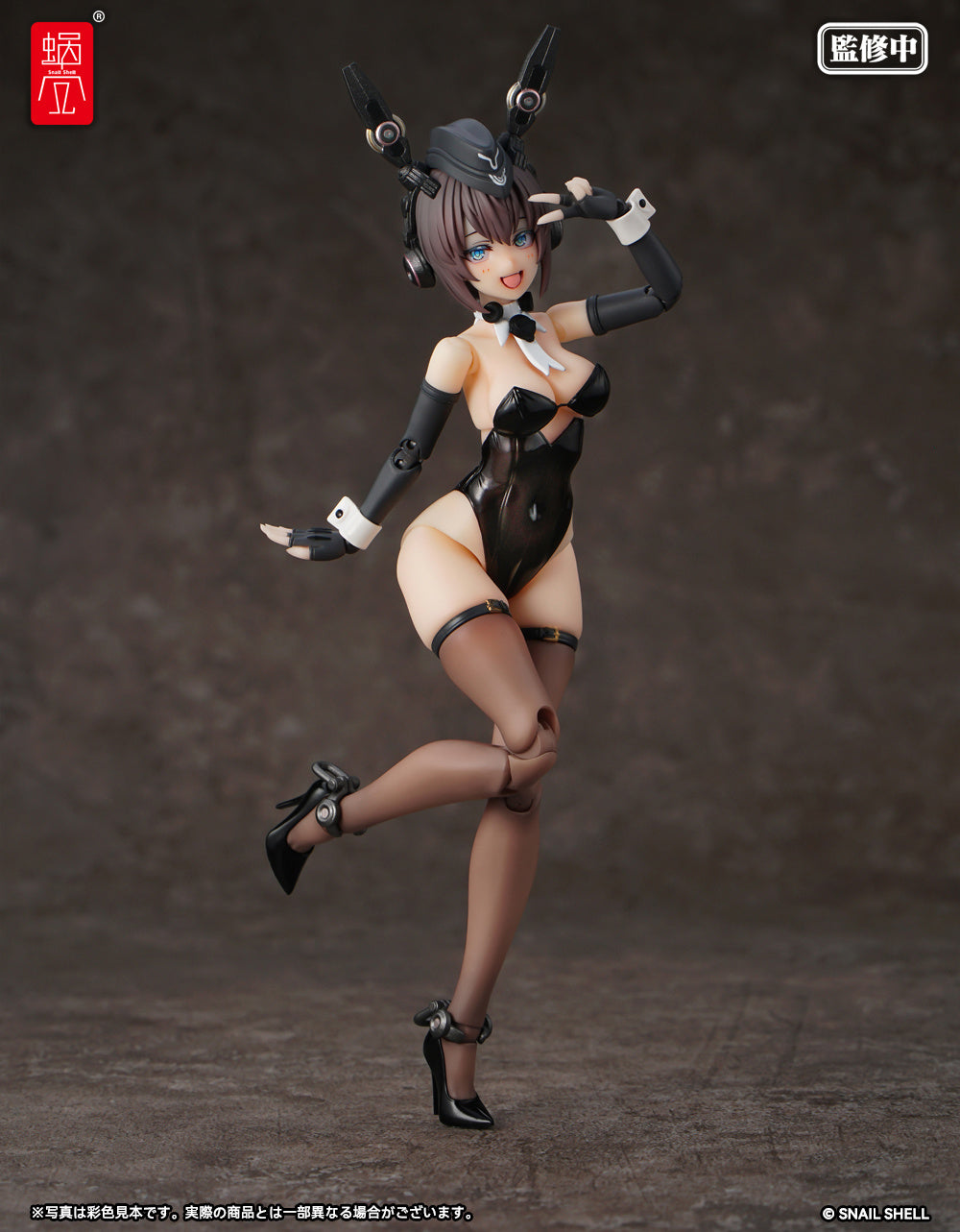 RA-03 Panzer Bunny Anneliese 1/12 Scale Action Figure