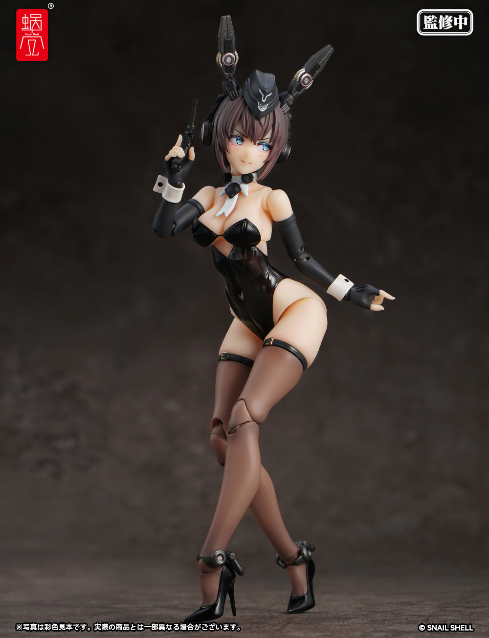RA-03 Panzer Bunny Anneliese 1/12 Scale Action Figure