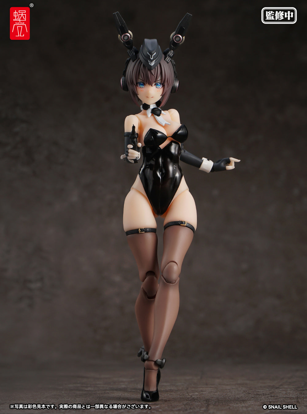 RA-03 Panzer Bunny Anneliese 1/12 Scale Action Figure
