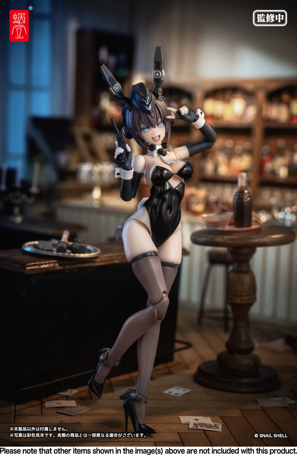 RA-03 Panzer Bunny Anneliese 1/12 Scale Action Figure