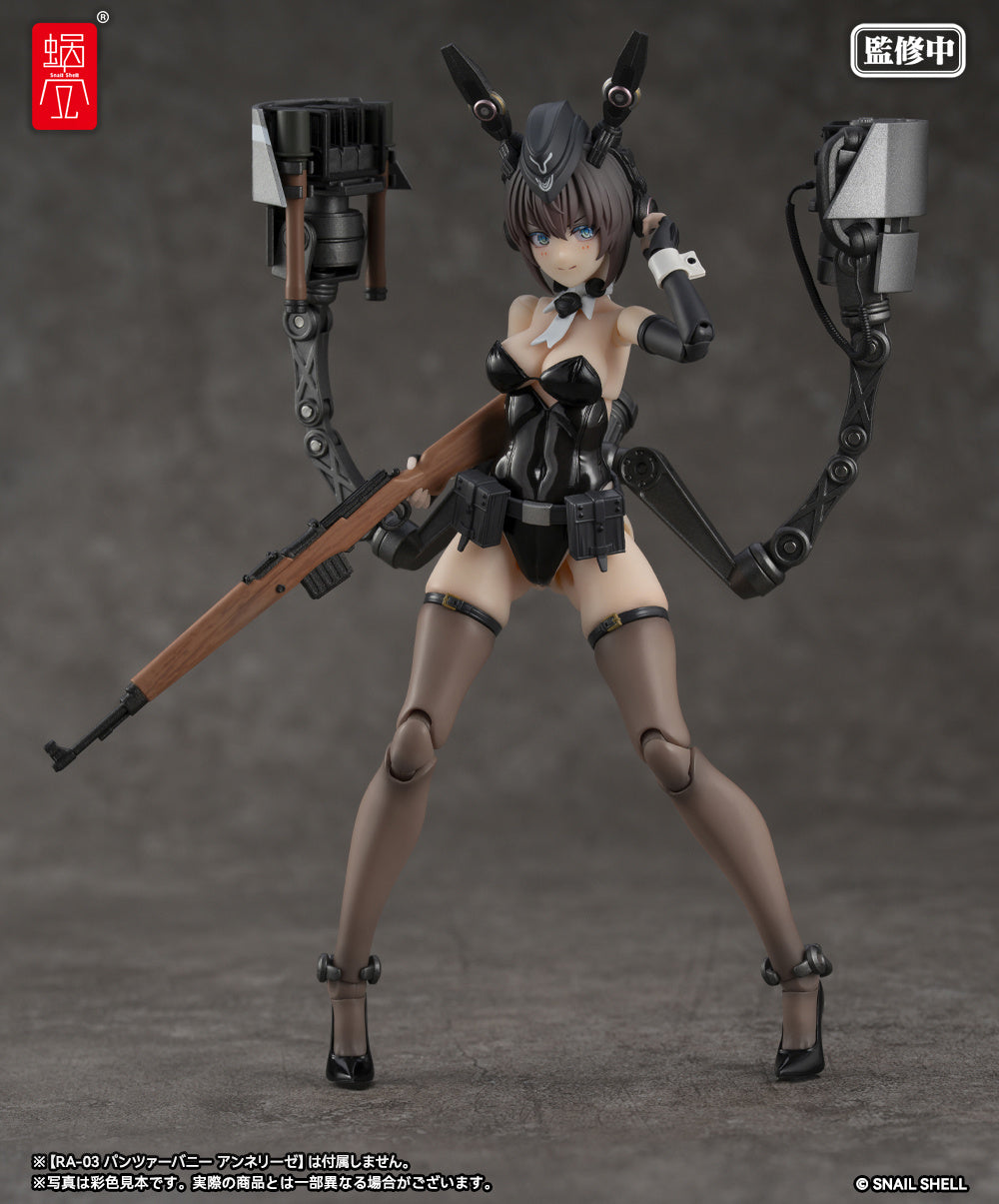 RA-03 Panzer Bunny Anneliese 1/12 Scale Optional Armament Parts Set