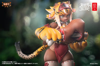 Snail Shell - 24 - RPG-04 Garu the Tigress