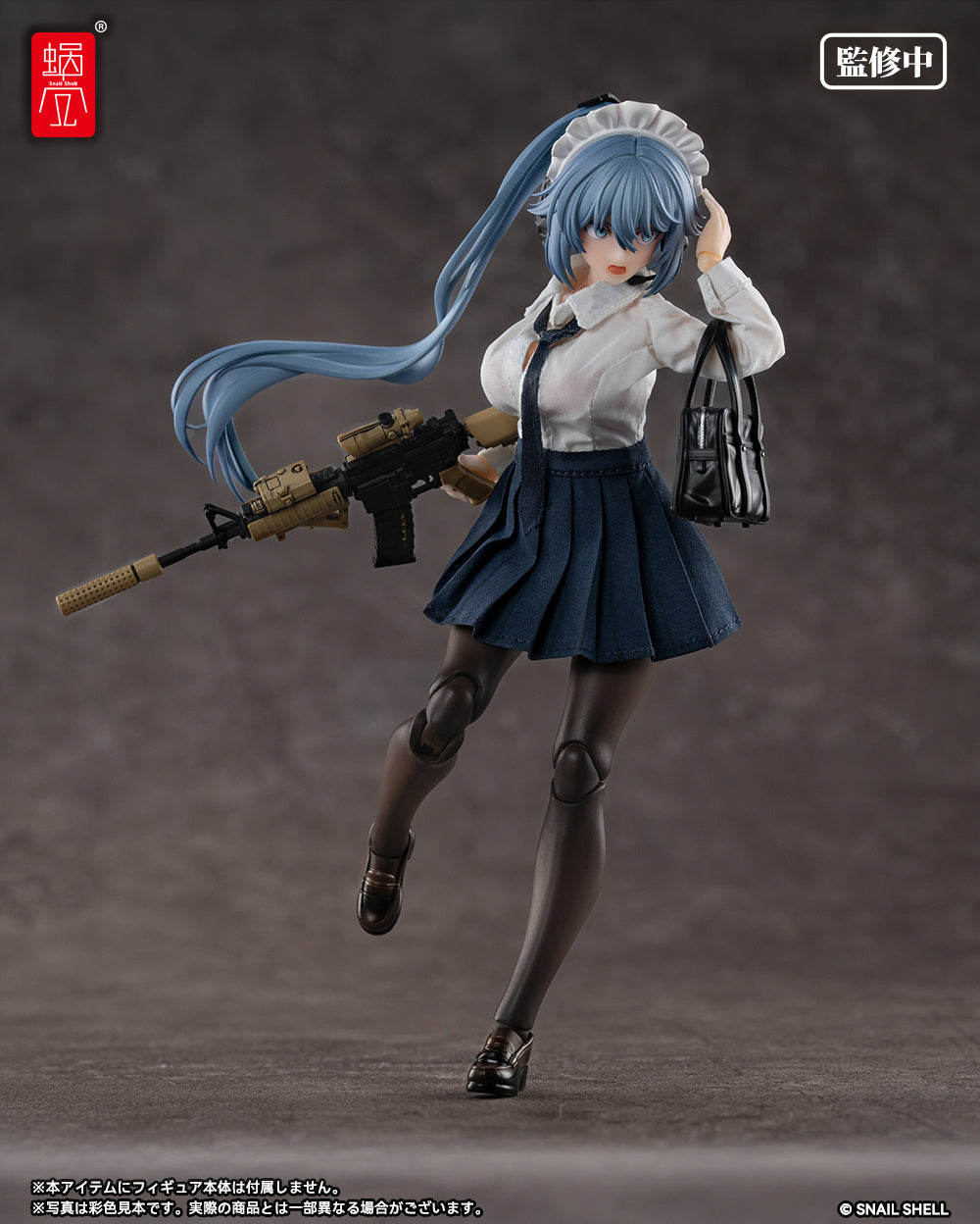 Snail Shell - C01 - JK Set (Cloths and accessories ONLY)