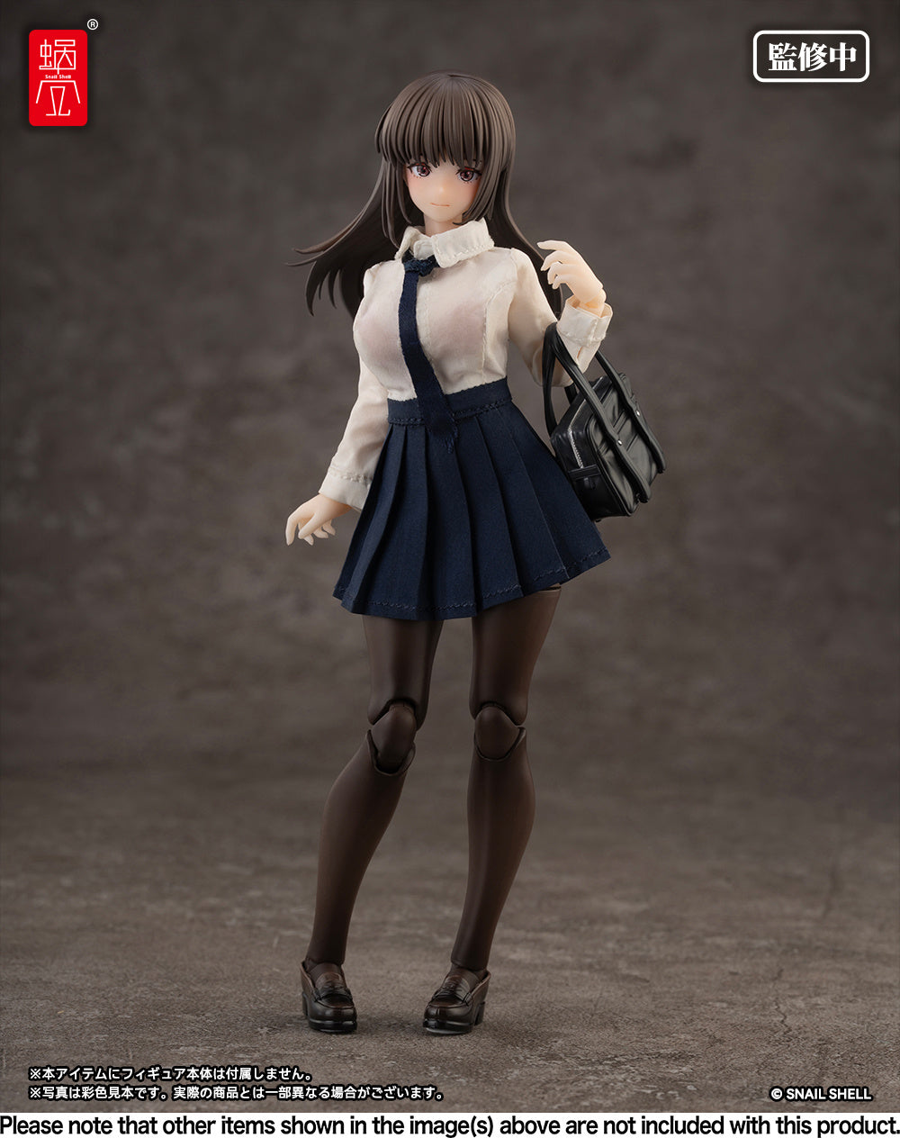 Snail Shell - C01 - JK Set (Cloths and accessories ONLY)