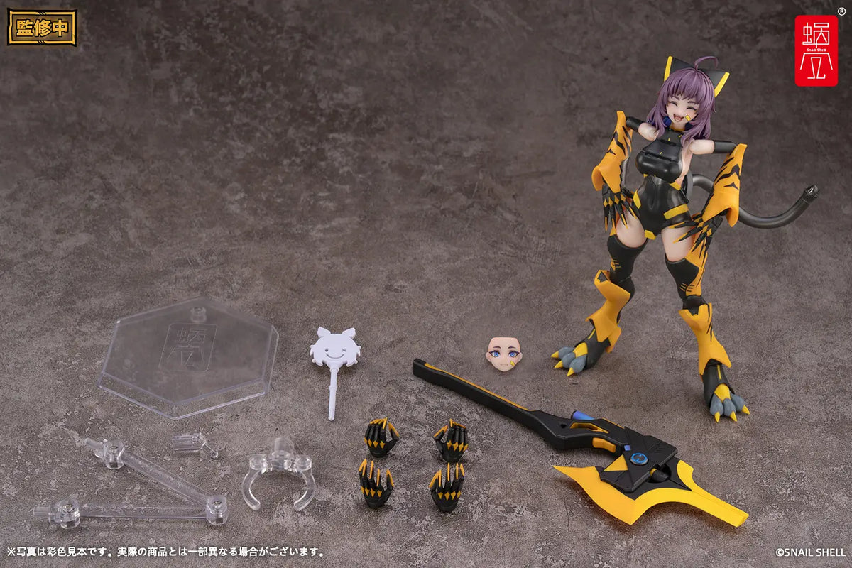TIGER-05 Kamatora 1/12 Scale Action Figure