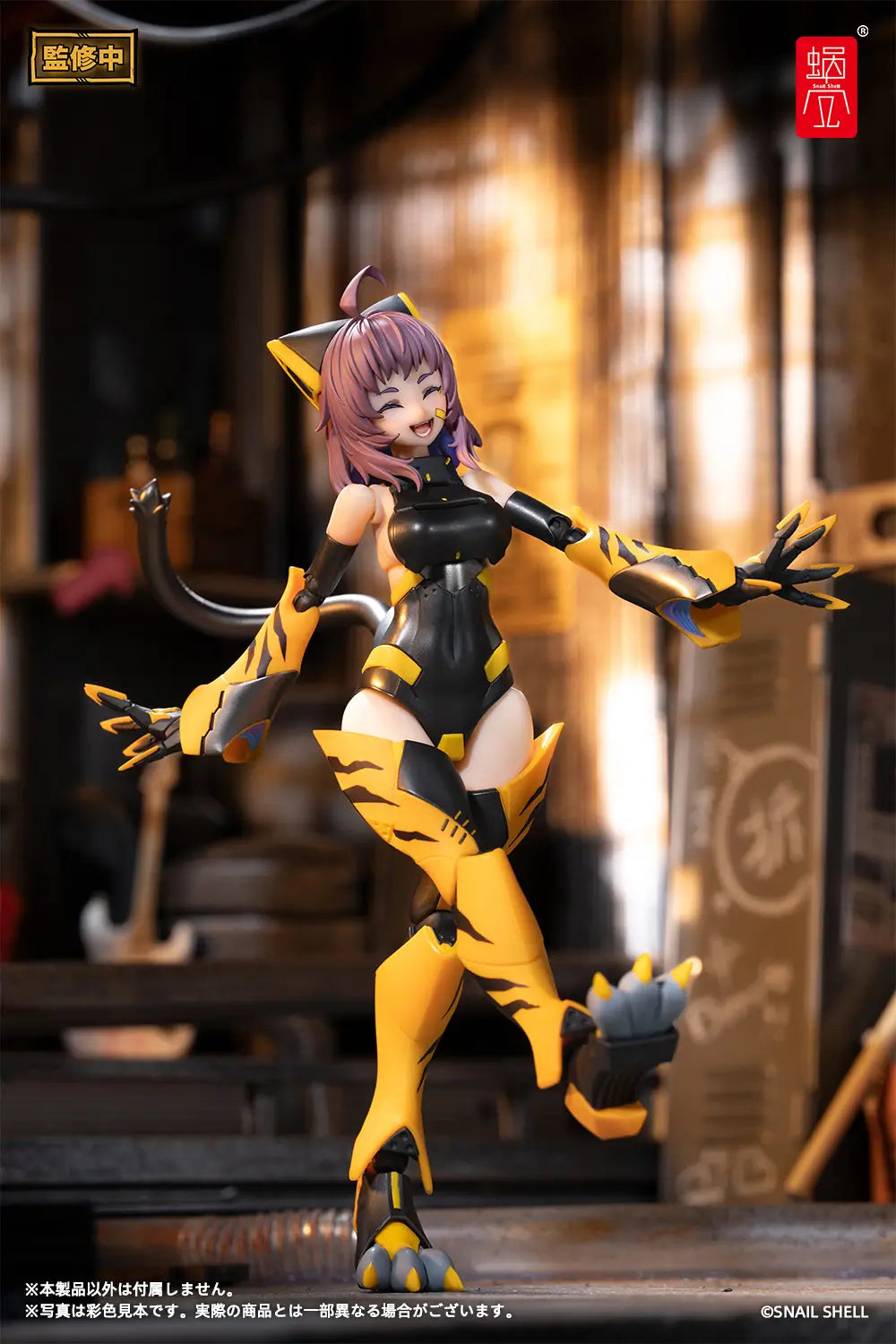 TIGER-05 Kamatora 1/12 Scale Action Figure