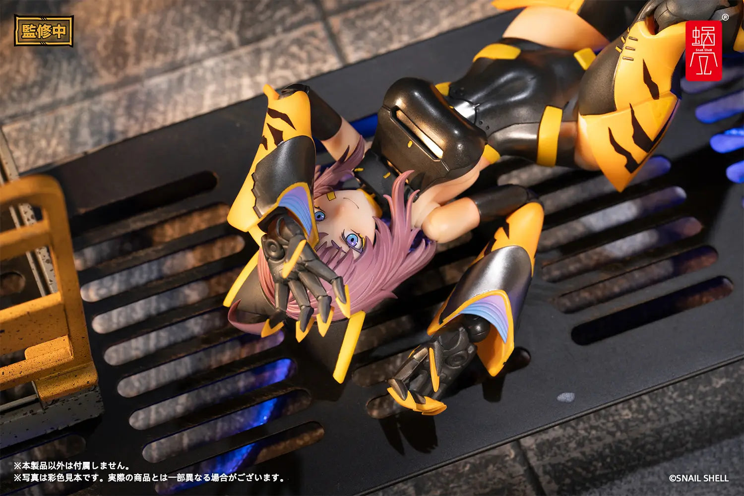 TIGER-05 Kamatora 1/12 Scale Action Figure