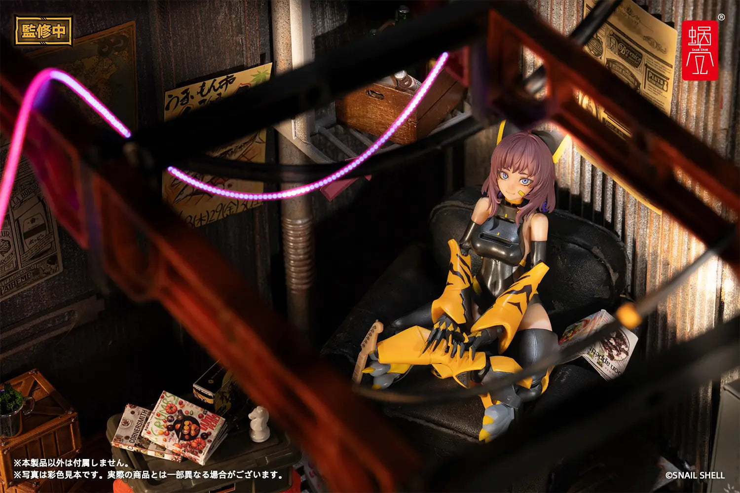 TIGER-05 Kamatora 1/12 Scale Action Figure