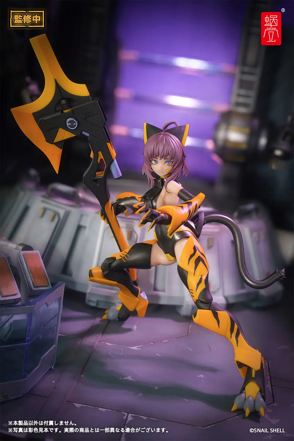 TIGER-05 Kamatora 1/12 Scale Action Figure