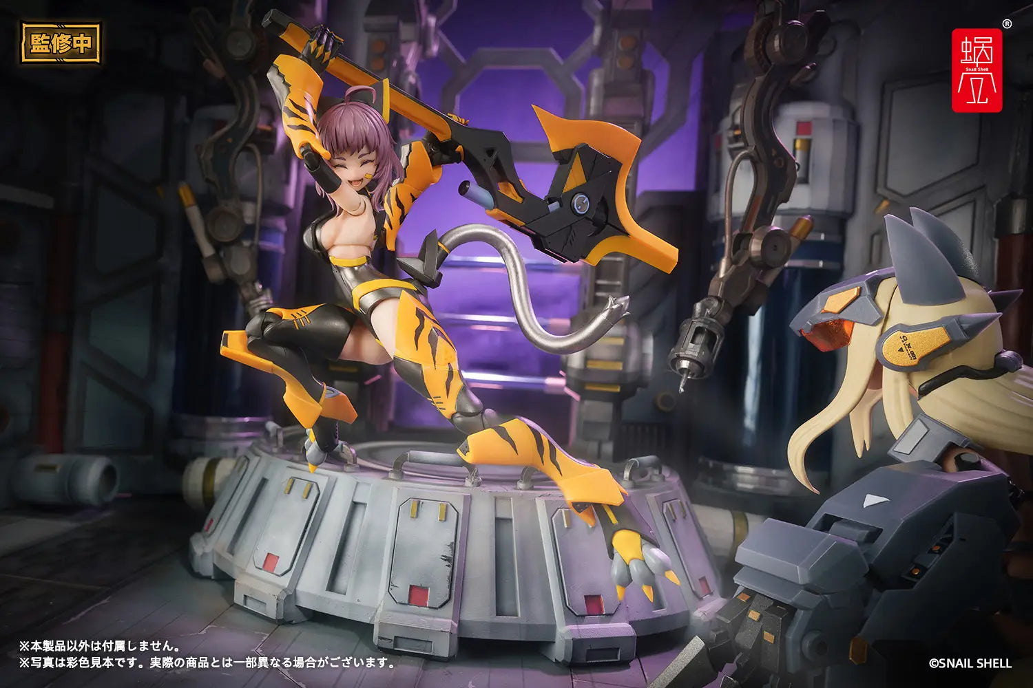 TIGER-05 Kamatora 1/12 Scale Action Figure