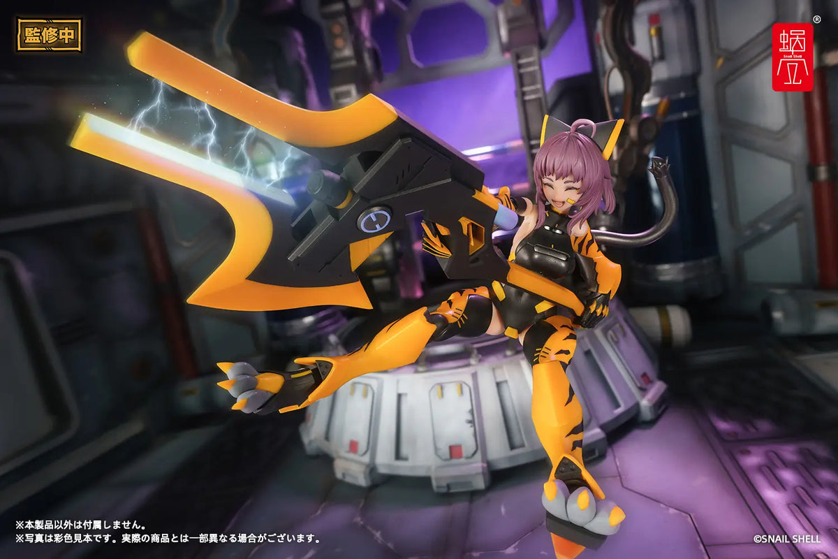 TIGER-05 Kamatora 1/12 Scale Action Figure