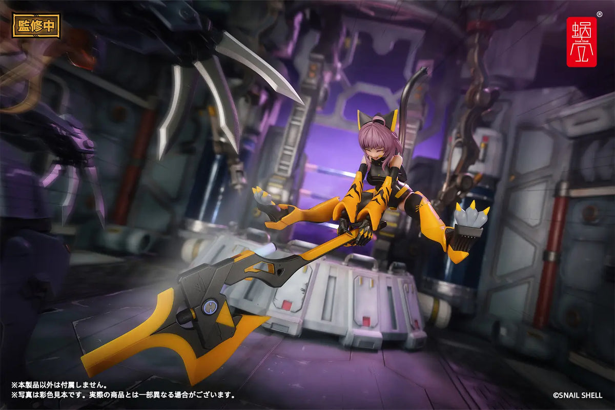 TIGER-05 Kamatora 1/12 Scale Action Figure