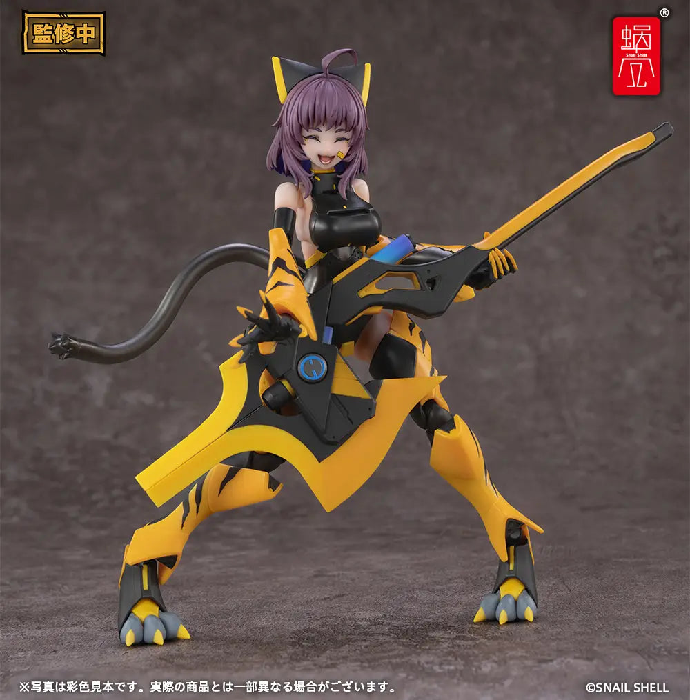 TIGER-05 Kamatora 1/12 Scale Action Figure