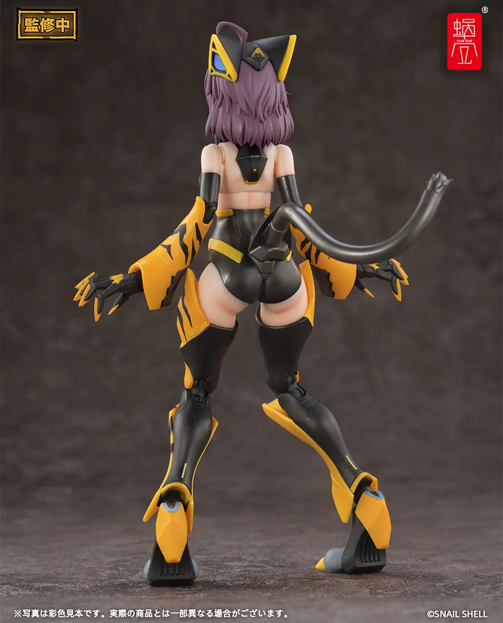 TIGER-05 Kamatora 1/12 Scale Action Figure