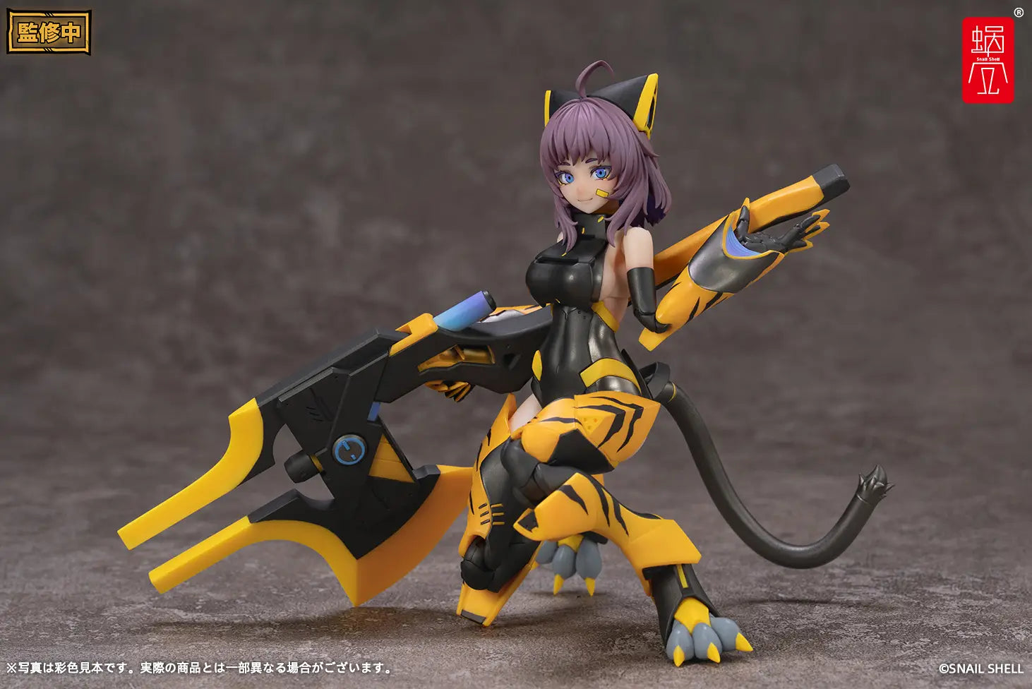 TIGER-05 Kamatora 1/12 Scale Action Figure