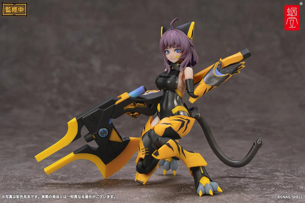 TIGER-05 Kamatora 1/12 Scale Action Figure