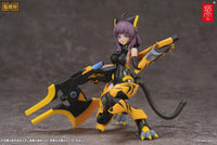 TIGER-05 Kamatora 1/12 Scale Action Figure