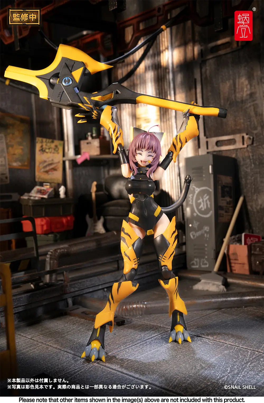 TIGER-05 Kamatora 1/12 Scale Action Figure