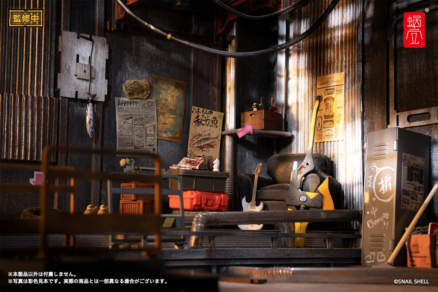 TIGER-05 Kamatora 1/12 Scale Action Figure