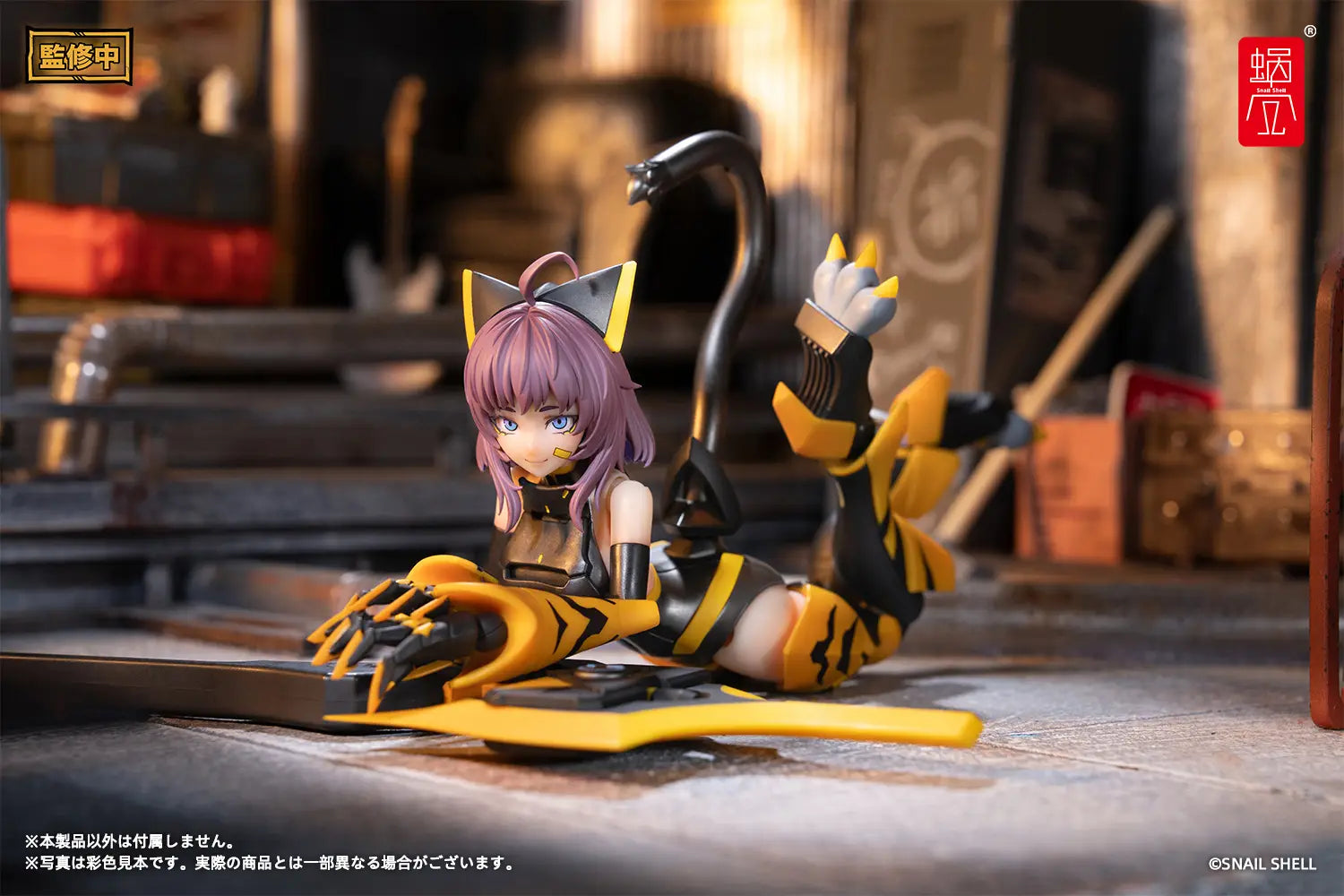 TIGER-05 Kamatora 1/12 Scale Action Figure