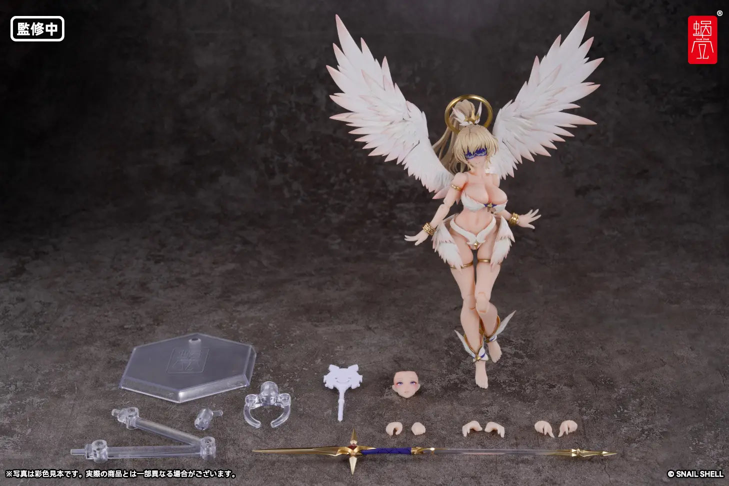 RPG-07 Angel Angela 1/12 Scale Action Figure