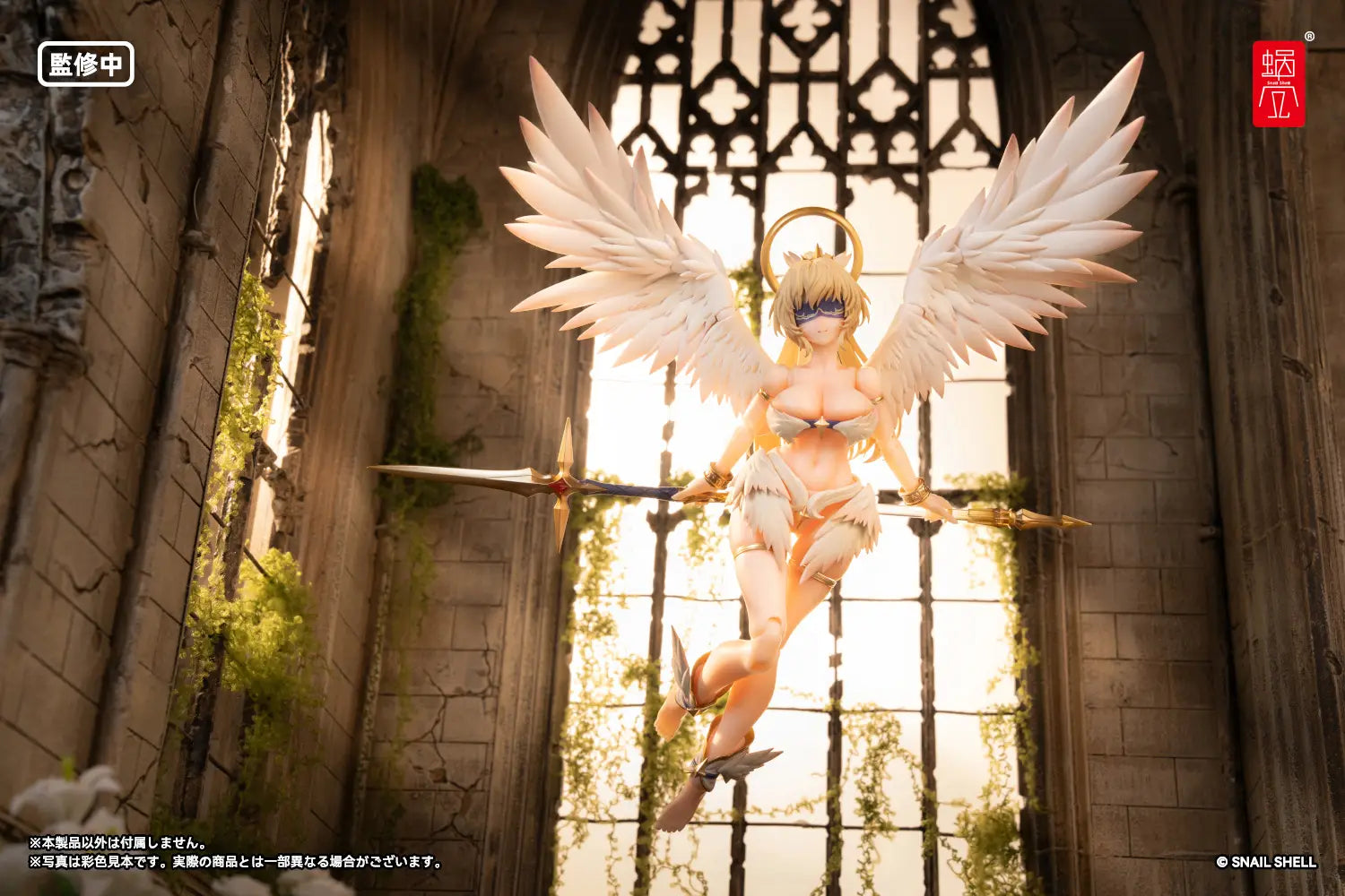 RPG-07 Angel Angela 1/12 Scale Action Figure