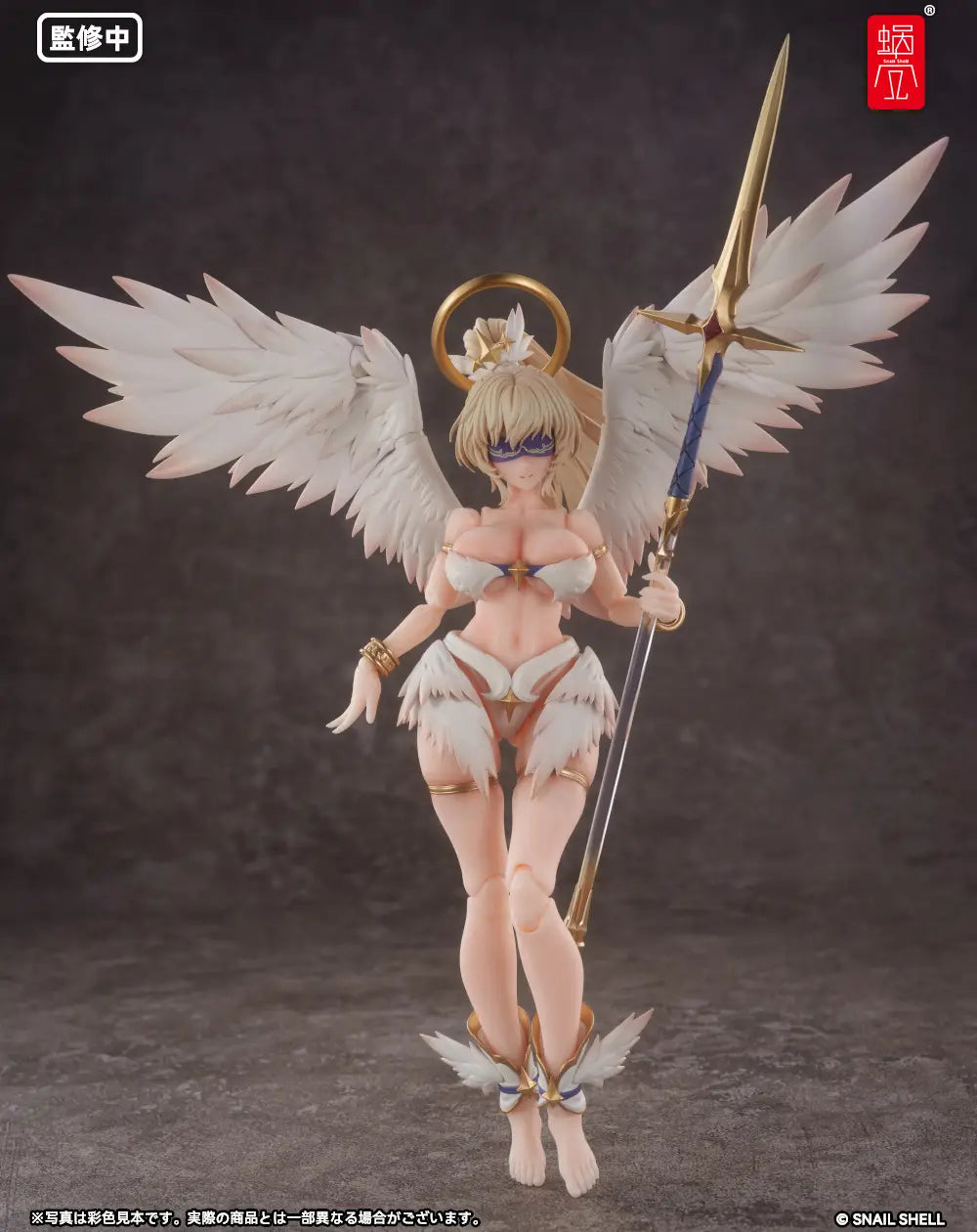 RPG-07 Angel Angela 1/12 Scale Action Figure
