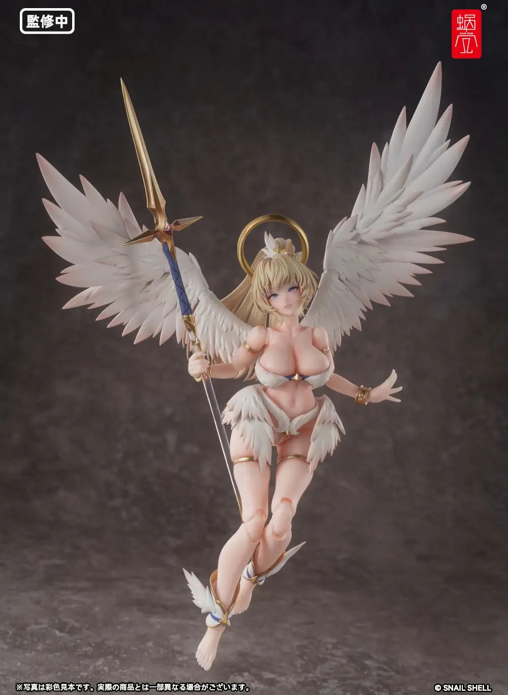RPG-07 Angel Angela 1/12 Scale Action Figure