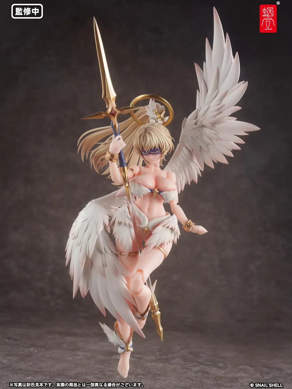 RPG-07 Angel Angela 1/12 Scale Action Figure
