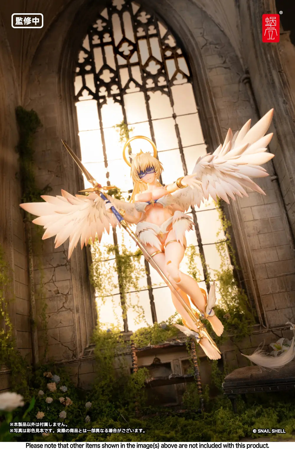 RPG-07 Angel Angela 1/12 Scale Action Figure