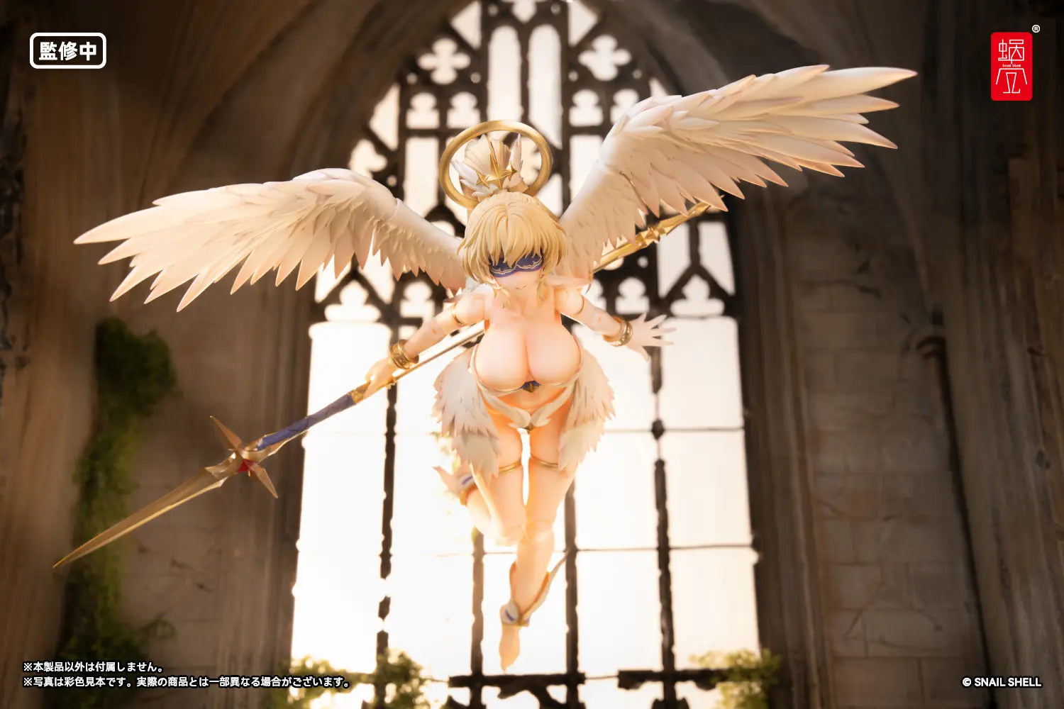 RPG-07 Angel Angela 1/12 Scale Action Figure