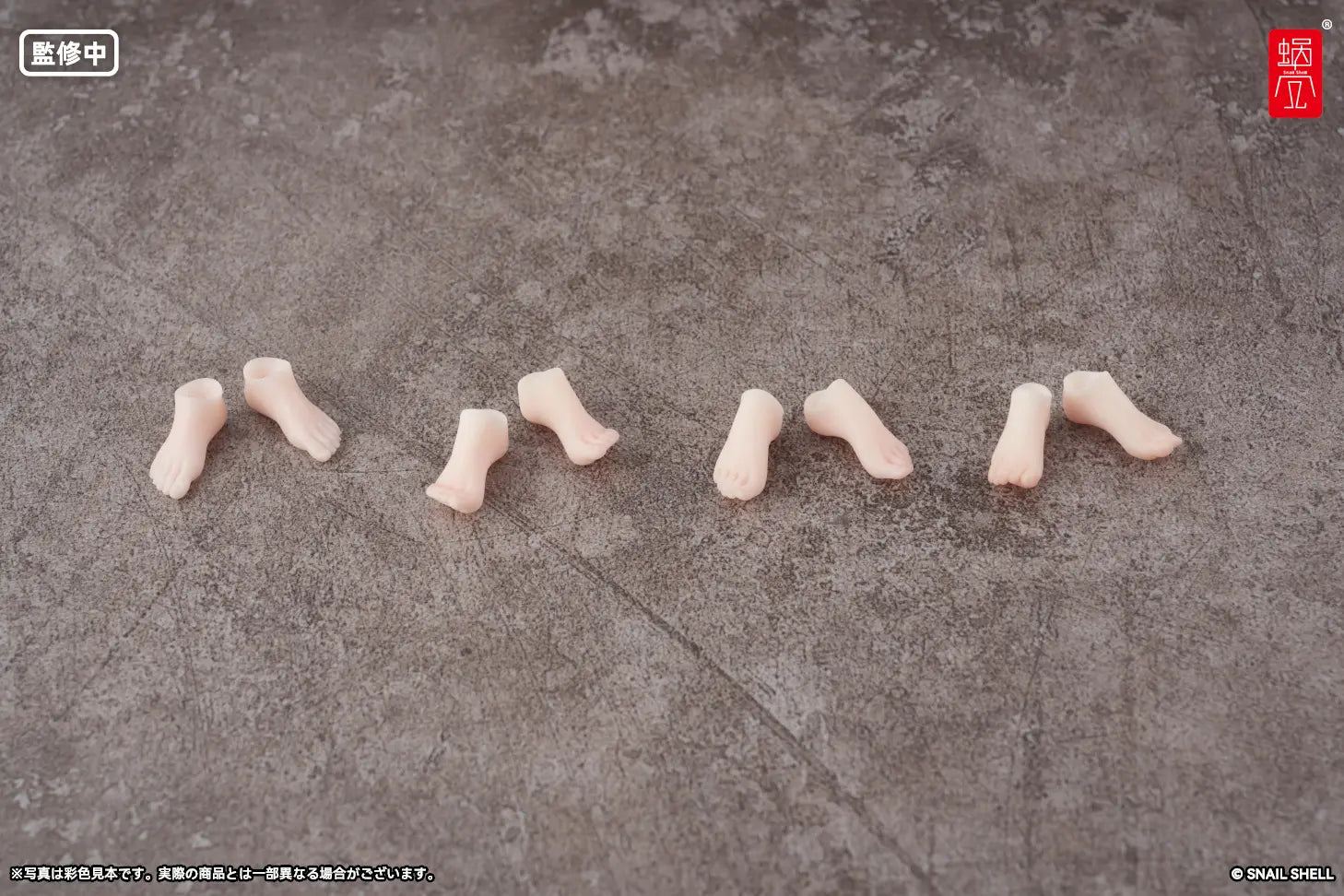 RPG-07 Angel Angela Custom Feet 1/12 Scale Accessory Set