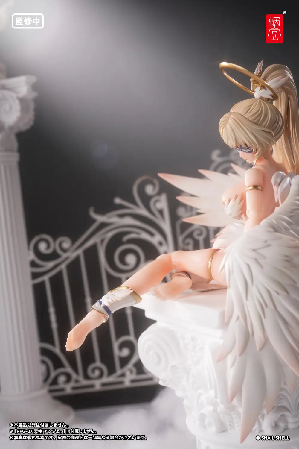 RPG-07 Angel Angela Custom Feet 1/12 Scale Accessory Set