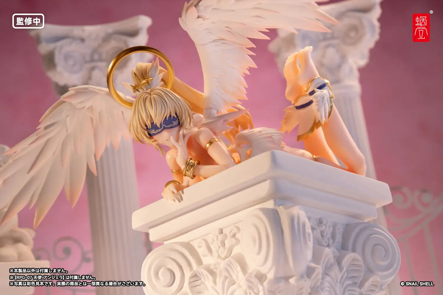 RPG-07 Angel Angela Custom Feet 1/12 Scale Accessory Set