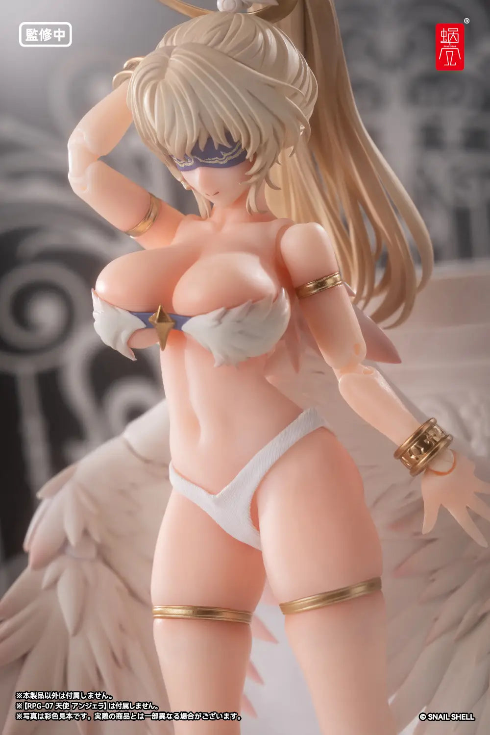 RPG-07 Angel Angela Silicon Stomach 1/12 Scale Accessory Set