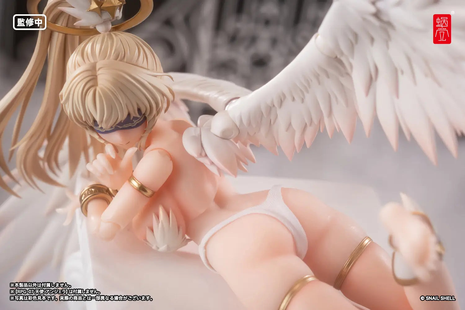 RPG-07 Angel Angela Silicon Stomach 1/12 Scale Accessory Set