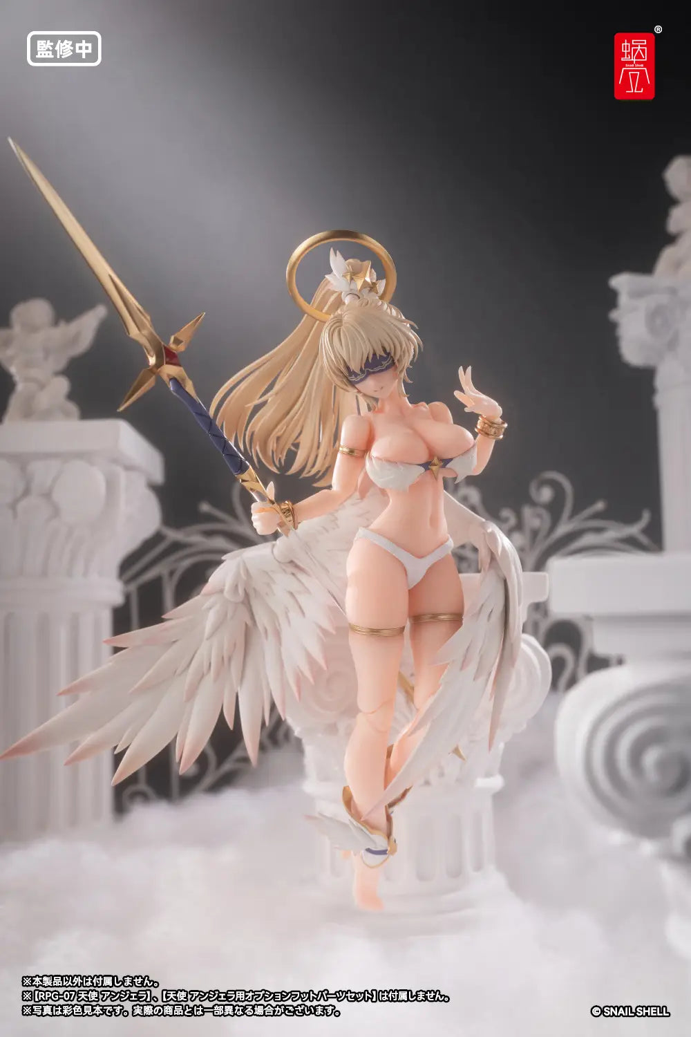 RPG-07 Angel Angela Silicon Stomach 1/12 Scale Accessory Set
