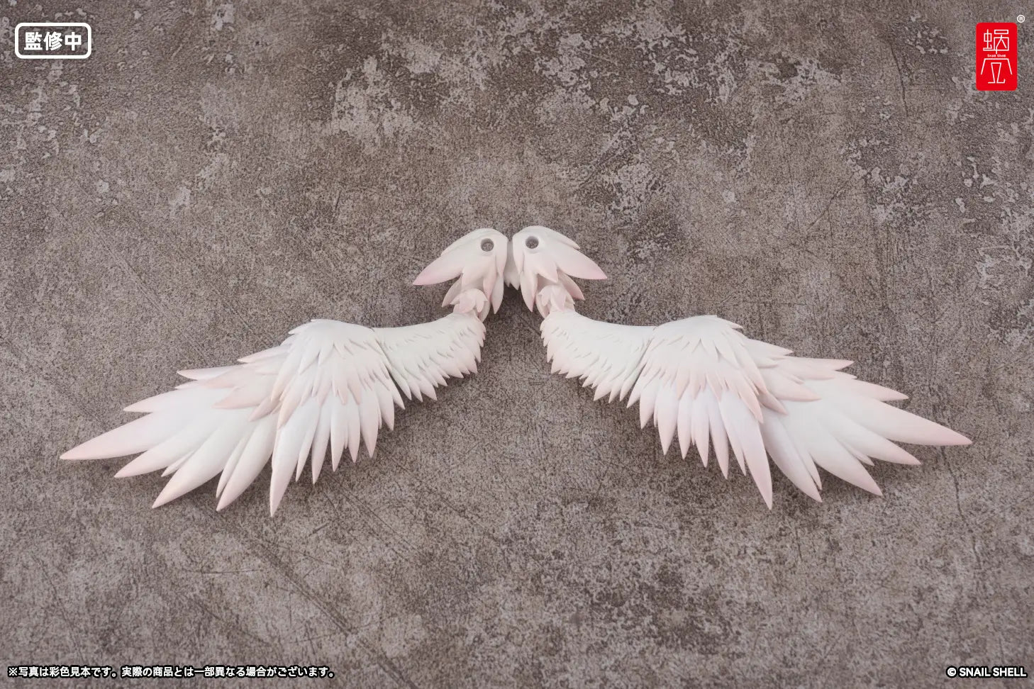 RPG-07 Angel Angela Sub Wing 1/12 Scale Accessory Set