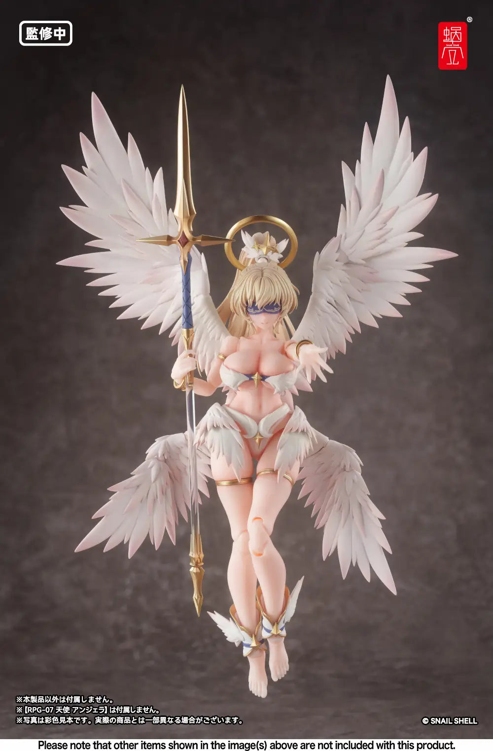 RPG-07 Angel Angela Sub Wing 1/12 Scale Accessory Set
