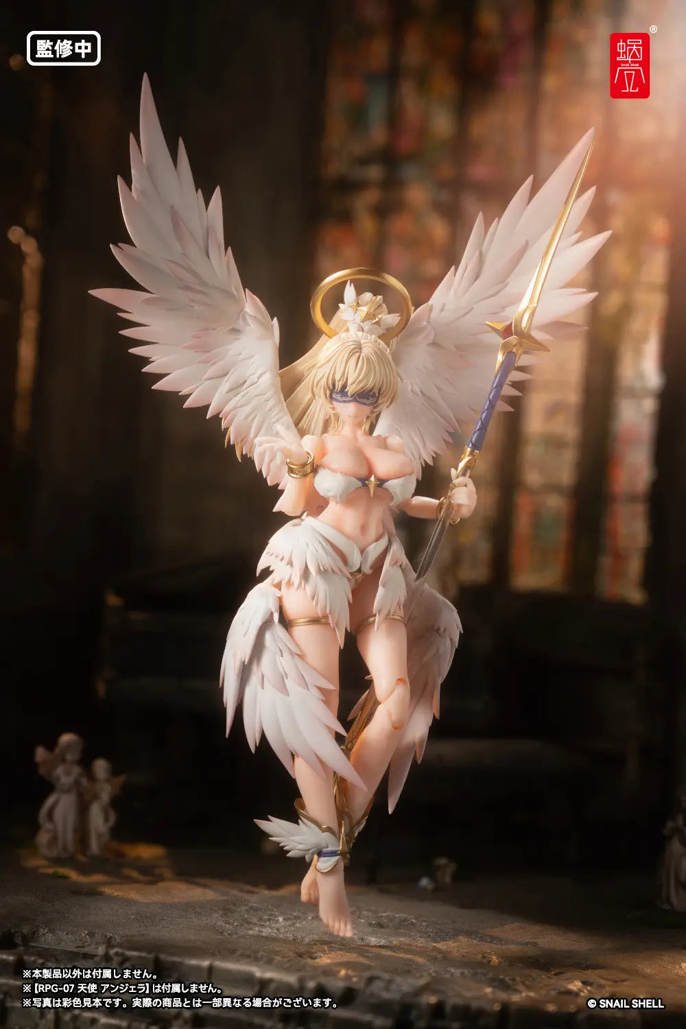 RPG-07 Angel Angela Sub Wing 1/12 Scale Accessory Set