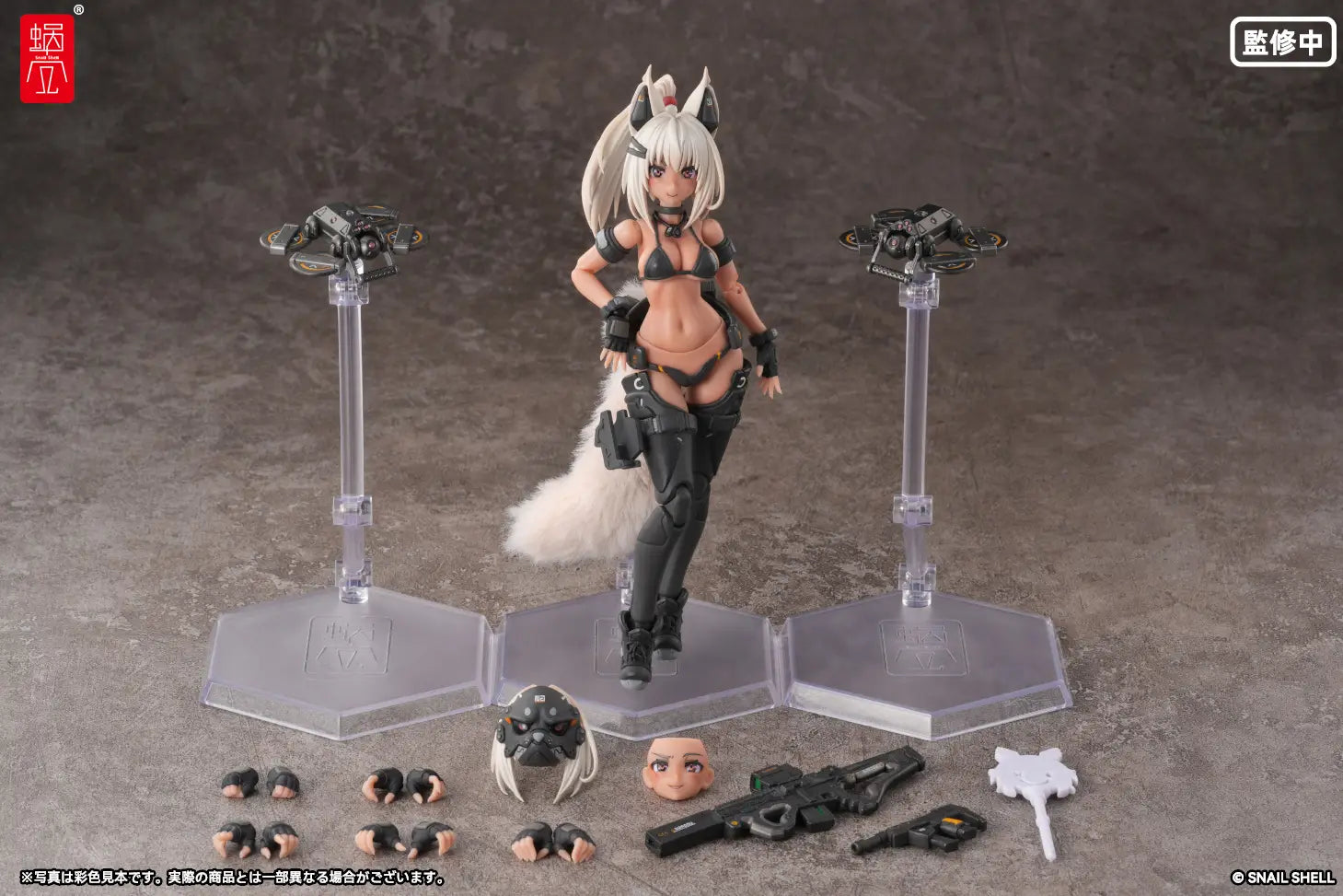 RA-04 Kitsunebi Senki Honoka (Swimsuit Ver.) 1/12 Scale Action Figure