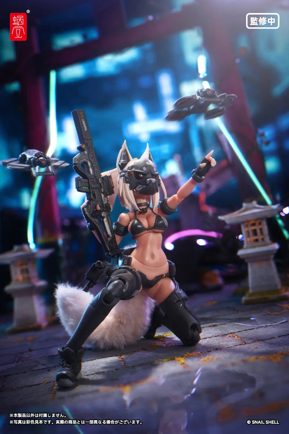 RA-04 Kitsunebi Senki Honoka (Swimsuit Ver.) 1/12 Scale Action Figure