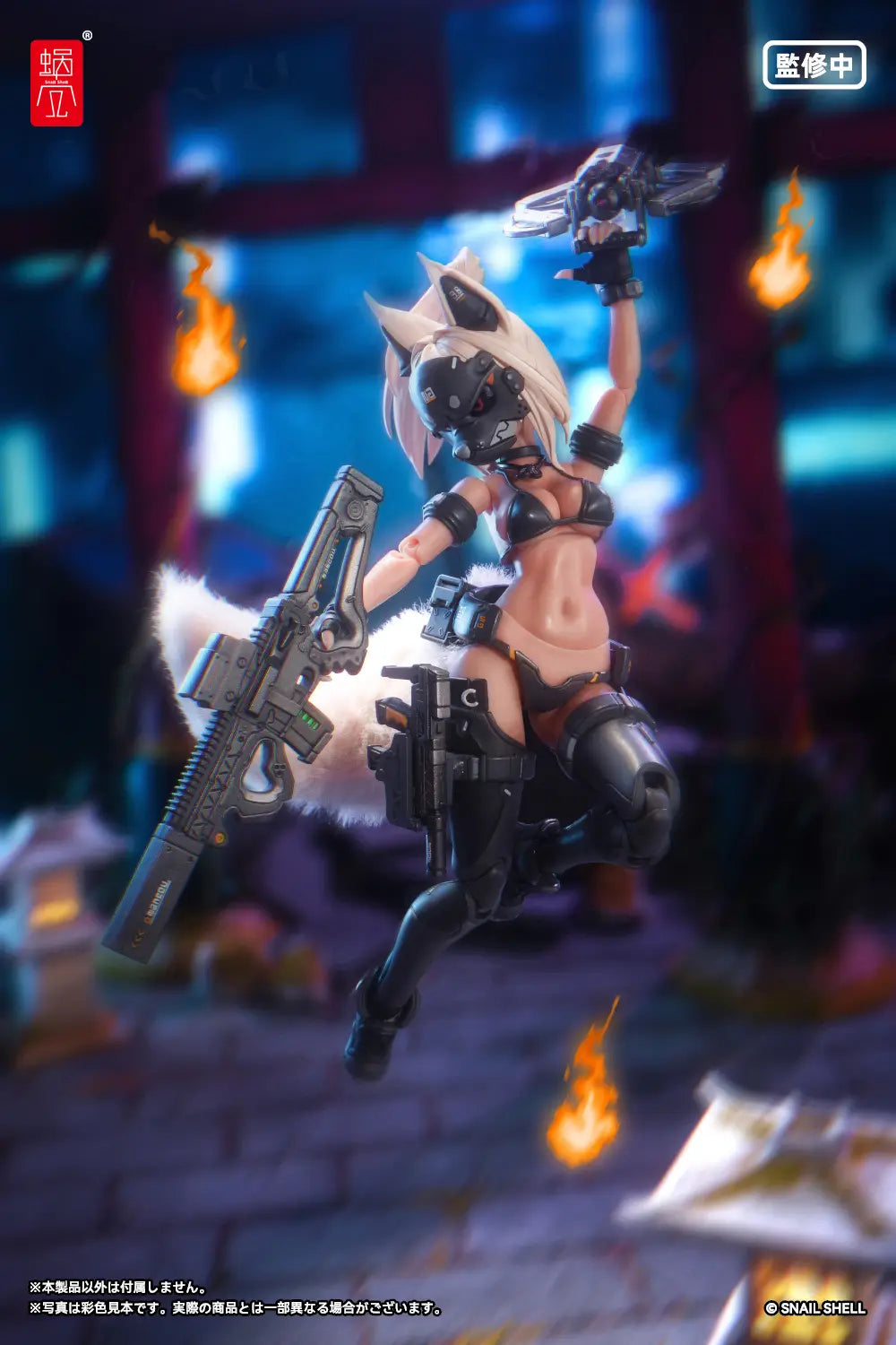 RA-04 Kitsunebi Senki Honoka (Swimsuit Ver.) 1/12 Scale Action Figure