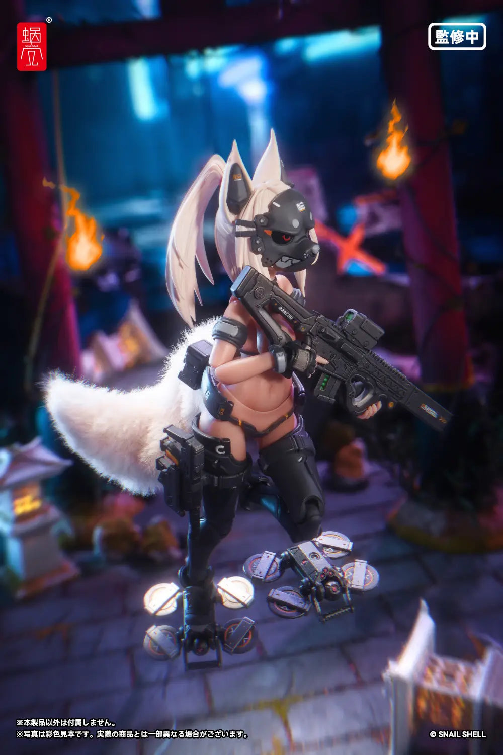 RA-04 Kitsunebi Senki Honoka (Swimsuit Ver.) 1/12 Scale Action Figure