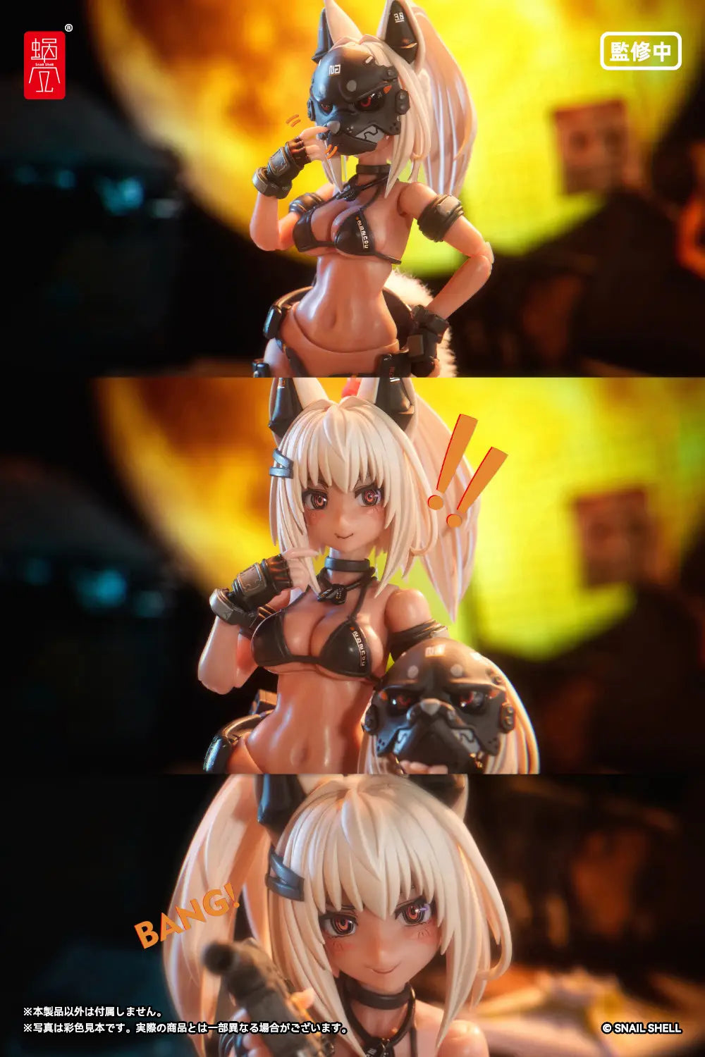 RA-04 Kitsunebi Senki Honoka (Swimsuit Ver.) 1/12 Scale Action Figure