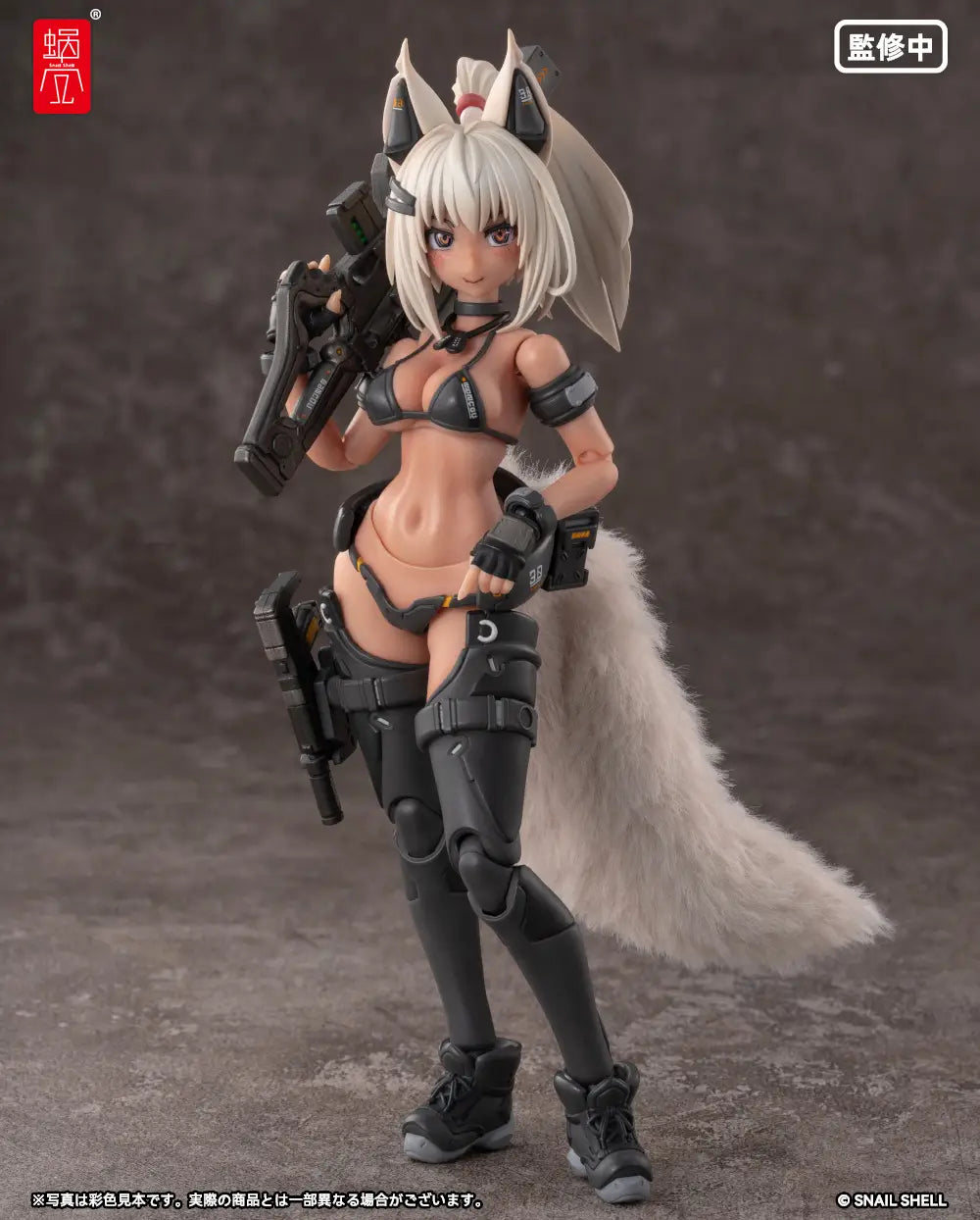RA-04 Kitsunebi Senki Honoka (Swimsuit Ver.) 1/12 Scale Action Figure