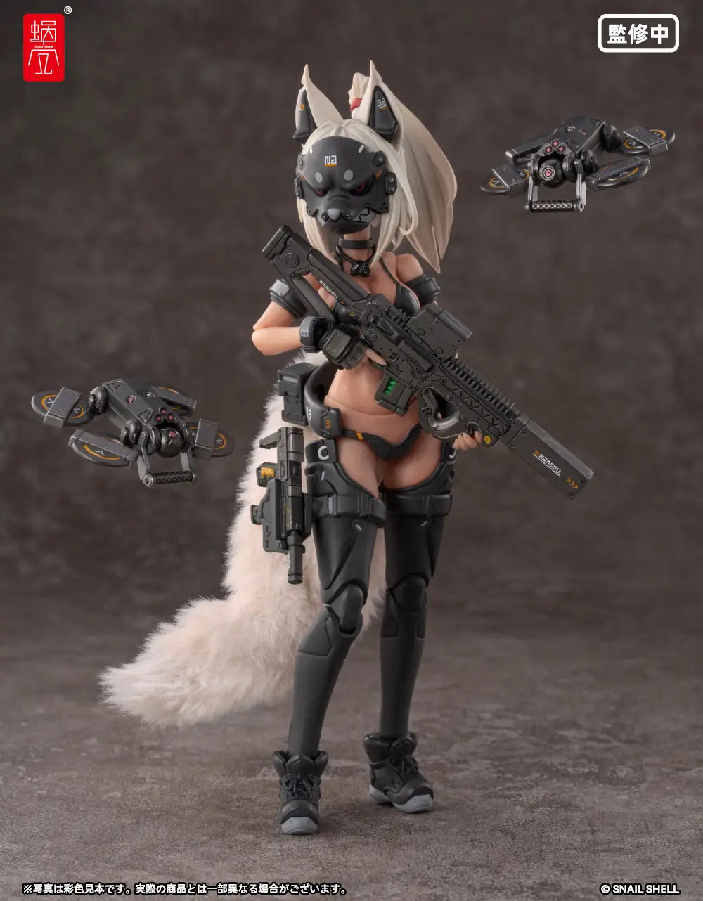 RA-04 Kitsunebi Senki Honoka (Swimsuit Ver.) 1/12 Scale Action Figure