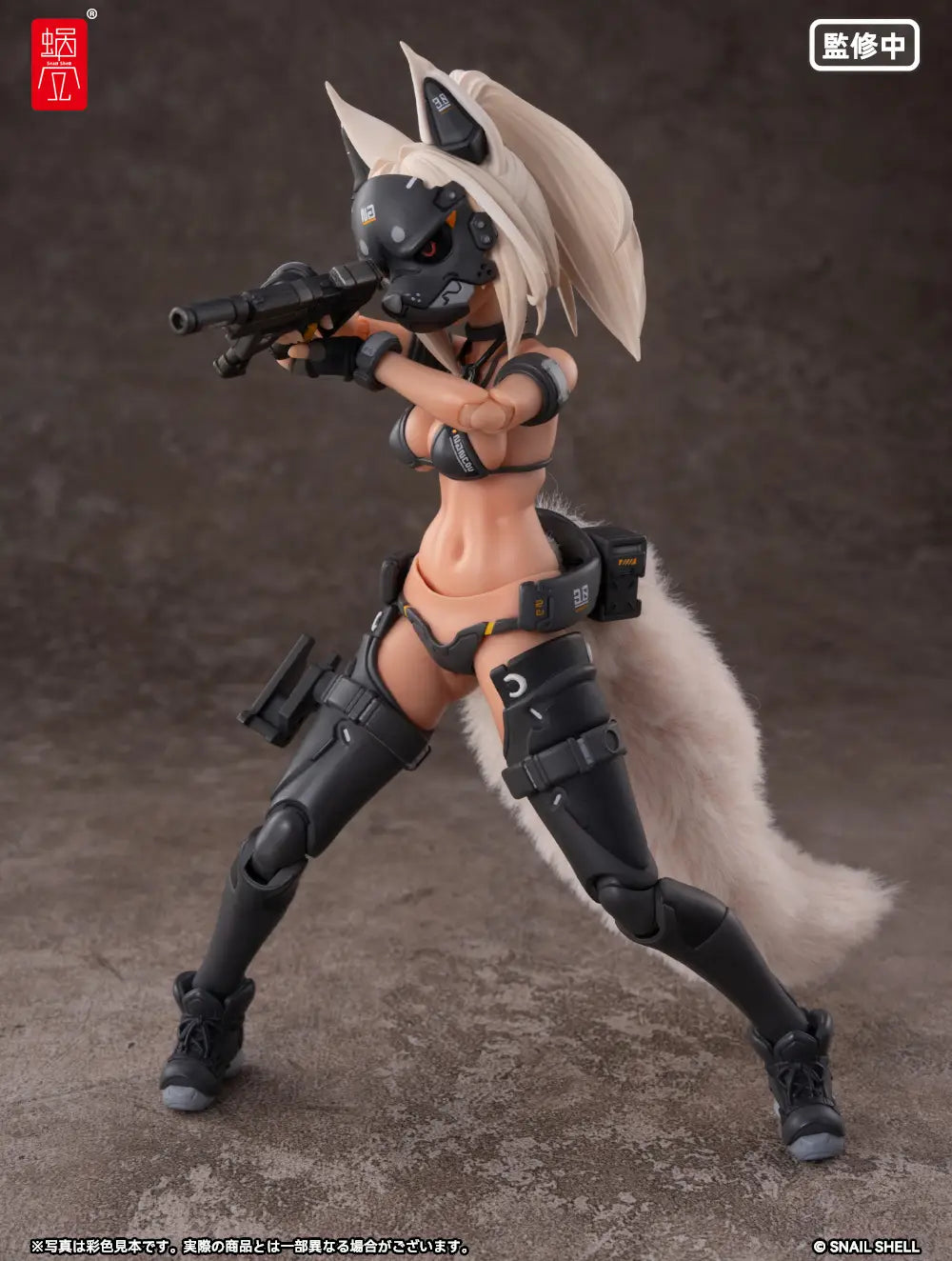 RA-04 Kitsunebi Senki Honoka (Swimsuit Ver.) 1/12 Scale Action Figure