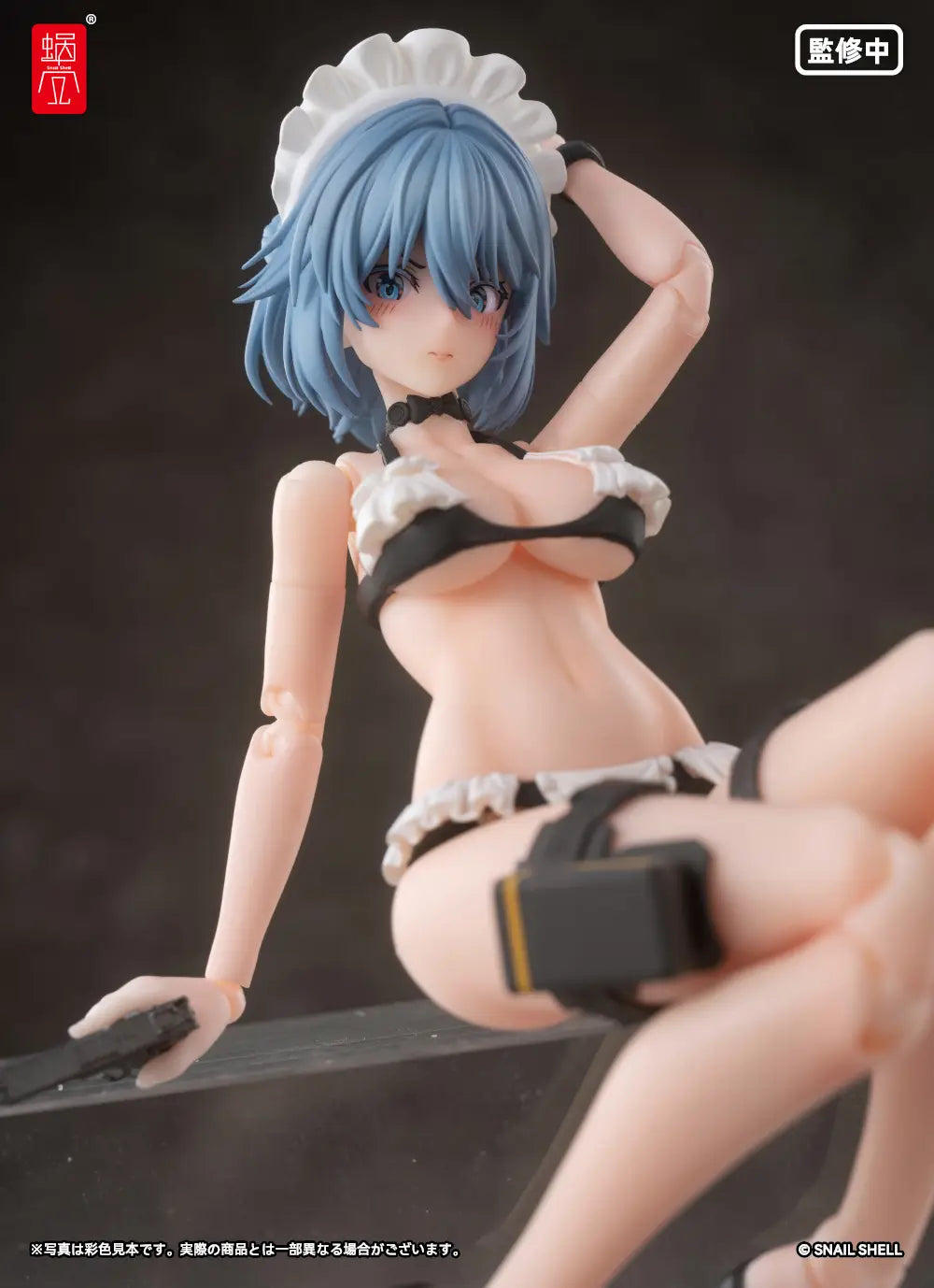 Tactical Maid Tokiwa Kazune (Swinsuit Ver.) 1/12 Scale Action Figure